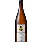 北雪 超音波熟成 超熟酒