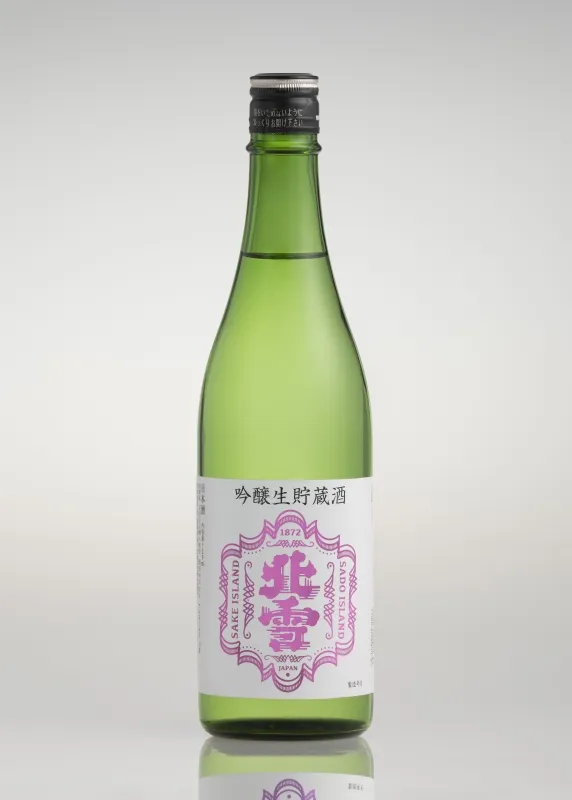 北雪 吟醸生貯蔵酒