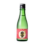 北雪　金星　生貯蔵酒