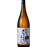 北雪　佐渡のきりょうよし　生貯蔵酒
