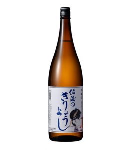 北雪　佐渡のきりょうよし　生貯蔵酒