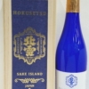 北雪　大吟醸YK35原酒 感謝の酒