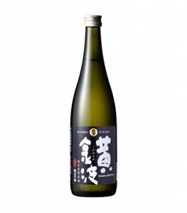 北雪　単式蒸留焼酎　黄金波　超音波熟成