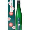 北雪　梅酒