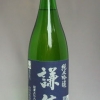 謙信　純米吟醸