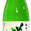 謙信　五百万石　純米吟醸　無濾過生原酒
