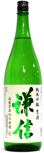 謙信　五百万石　純米吟醸　無濾過生原酒