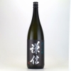 謙信　愛山　純米吟醸　無濾過生原酒