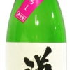 謙信　純米吟醸　ひやおろし