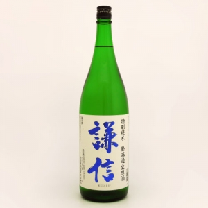 謙信　特別純米　無濾過生原酒