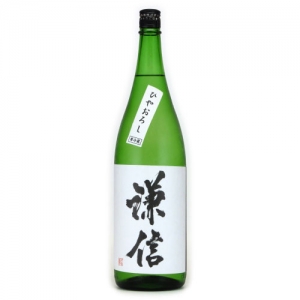 謙信　特別純米酒　ひやおろし