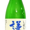 謙信　特別本醸造　しぼりたて生酒