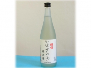 謙信　越のせせらぎ