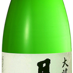 大吟醸　月不見の池