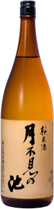 純米酒　月不見の池