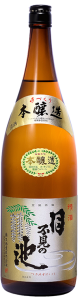 本醸造　月不見の池