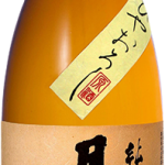 純米ひやおろし原酒　月不見の池