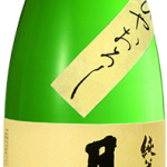 純米吟醸ひやおろし　月不見の池