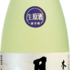 本醸造　亀口　無ろ過生原酒　月不見の池
