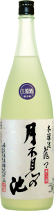本醸造　亀口　無ろ過生原酒　月不見の池
