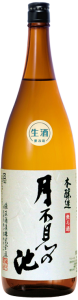 本醸造　無ろ過生酒　月不見の池