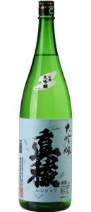 大吟醸　真稜
