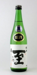 Thumbnail of post image 161