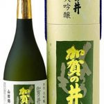 加賀の井　大吟醸　くろうざえもん