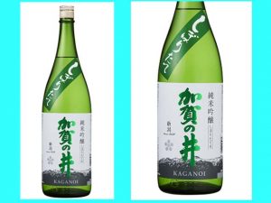 加賀の井　純米吟醸　しぼりたて生