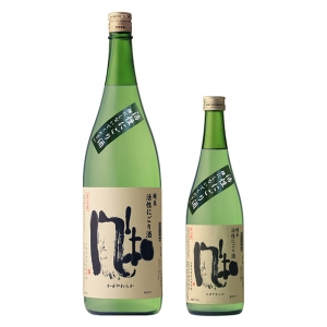 純米　風和　活性にごり酒