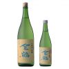 本醸造　生酒　金鶴