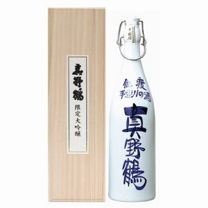真野鶴　大吟醸　白とっくり