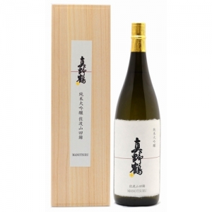 真野鶴　純米大吟醸　佐渡山田錦