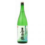 真野鶴　純米吟醸原酒