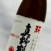 超　真野鶴　超辛口純米無濾過生原酒