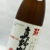 超真野鶴　超辛口純米ひやおろし　生詰