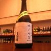 真野鶴　吟うさぎ　ひやおろし大吟醸