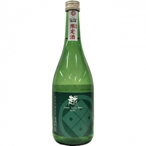 真野鶴　純米吟醸生酒　越　新潟酒の陣2020限定酒