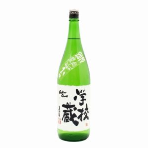 学校蔵 2019仕込み1号 生