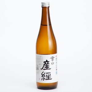 学校蔵発　辛口産経　純米酒