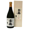 雪鶴　大吟醸　鑑評会出品酒
