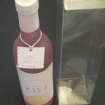 KIEI 純米吟醸酒