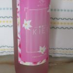 KIEI 本醸造酒
