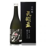 天領盃　YK-35　大吟醸
