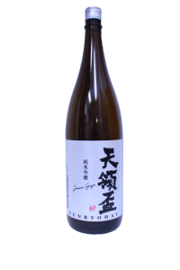 天領盃　純米吟醸