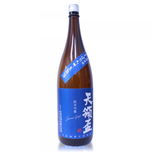 天領盃　純米吟醸　しぼりたて生原酒