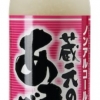 天領盃　蔵元のあまざけ