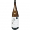 雅楽代 月華 生原酒