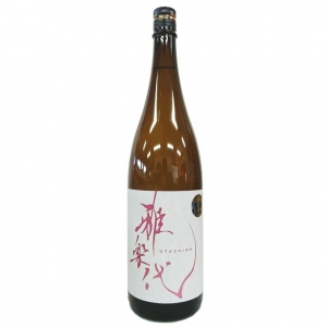 雅楽代 花明かり 生酒 原酒