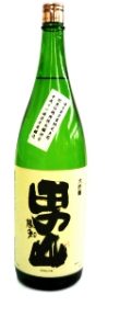 根知男山　大吟醸　無濾過瓶燗原酒